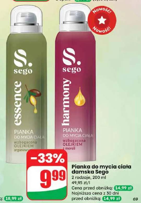 pianka do mycia ciała