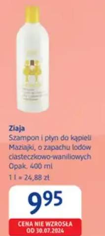 Szampon i płyn do kąpieli Mazajki, o zapachu lodów ciasteczkowo-waniliowych