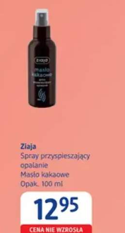 spray przyspieszający opalanie