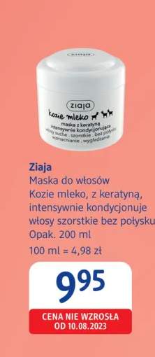 Maska do włosów Kozie mleko z keratyną Ziaja